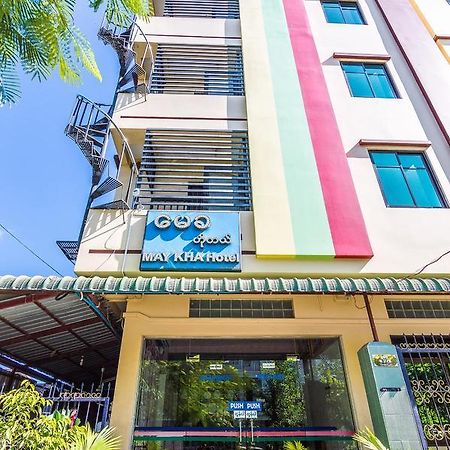 Maykha Hotel Mandalay Eksteriør bilde