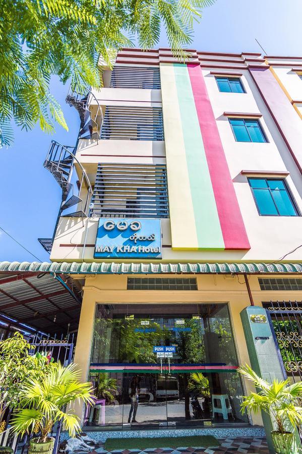 Maykha Hotel Mandalay Eksteriør bilde