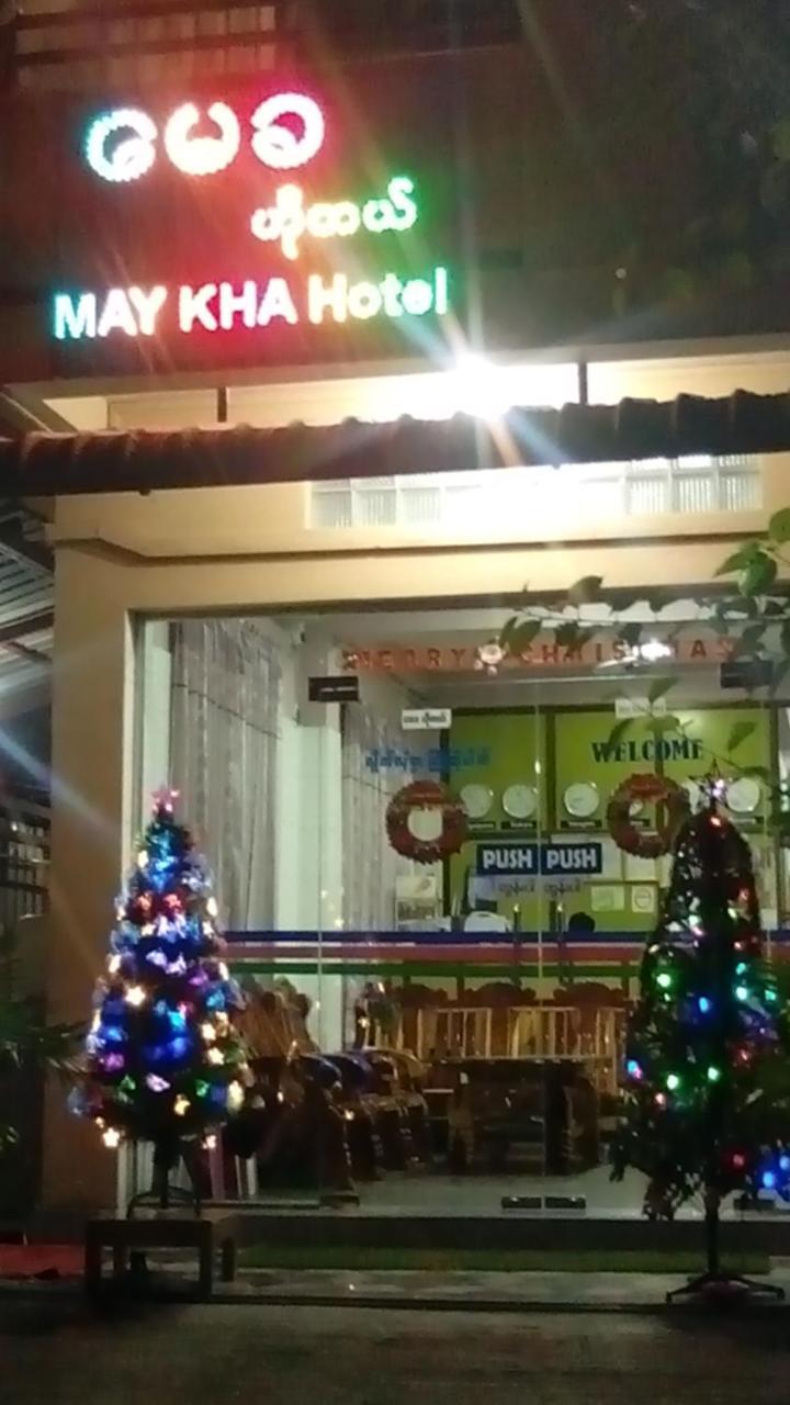 Maykha Hotel Mandalay Eksteriør bilde